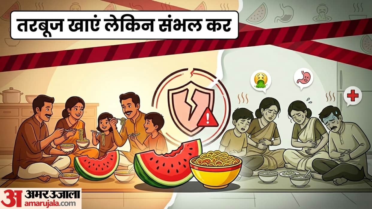 Bad food combinations never eat these things after eating watermelon tarbuj ke bad kya na khaye