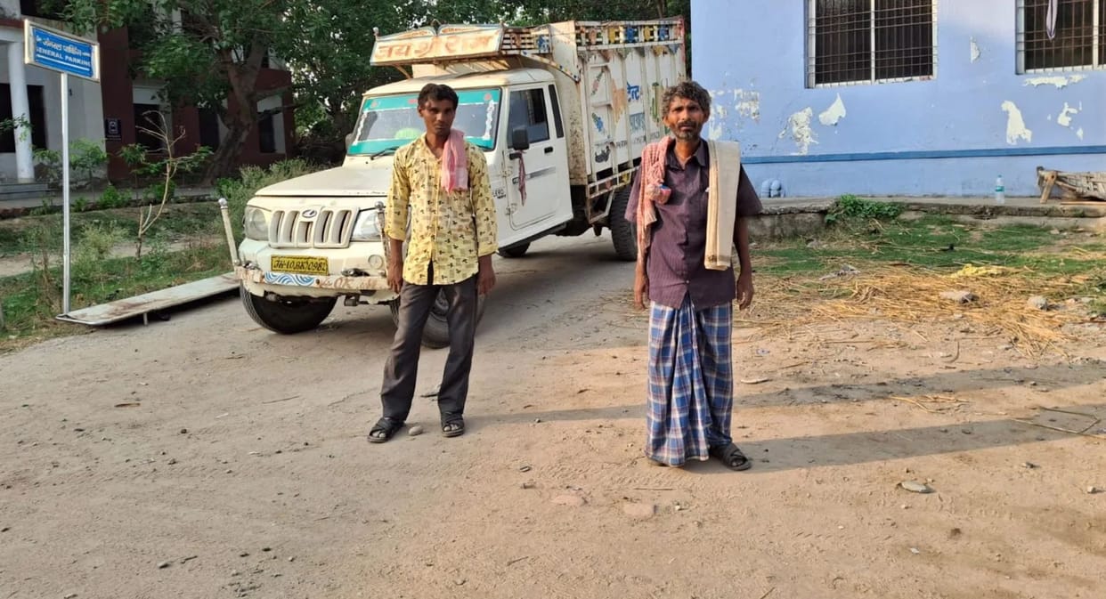 bihar 18-year-old missing youth murdered in Bikramganj body found in his own courtyard