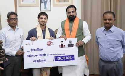 Bihar News: cricketer Ishan Kishan gets one crore reward, CM Samrat Chaudhary congratulates him