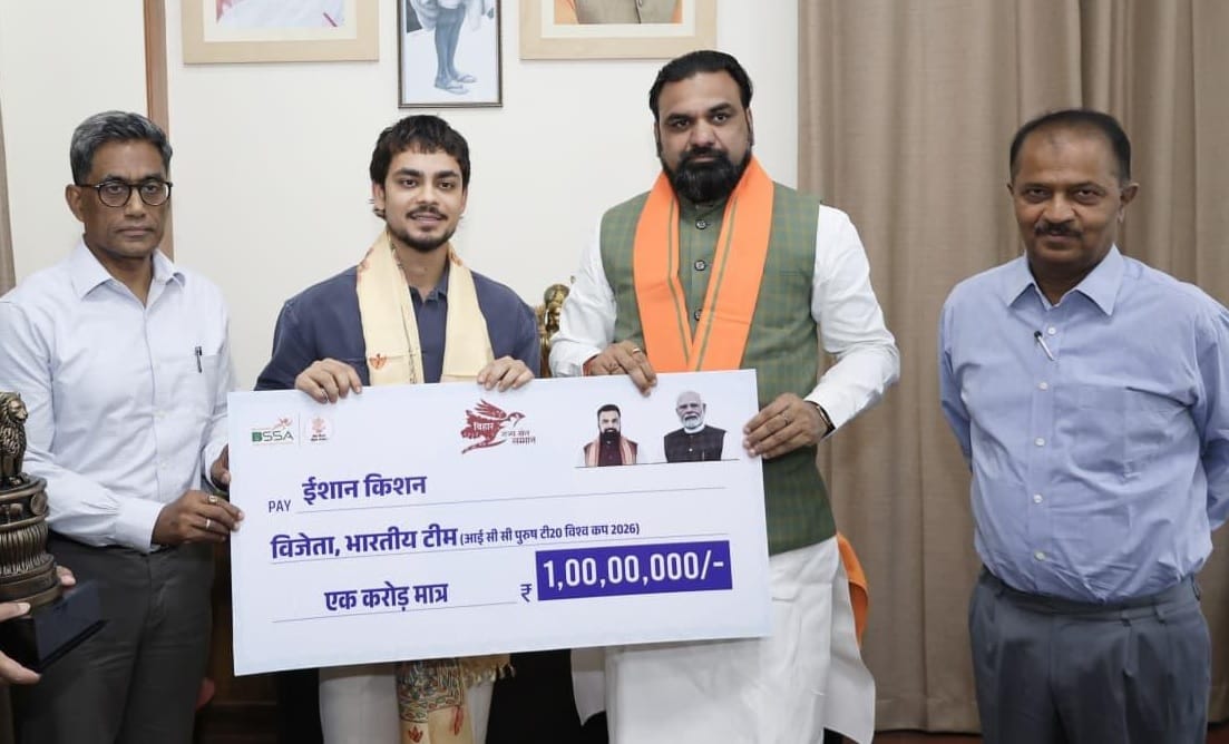 Bihar News: cricketer Ishan Kishan gets one crore reward, CM Samrat Chaudhary congratulates him