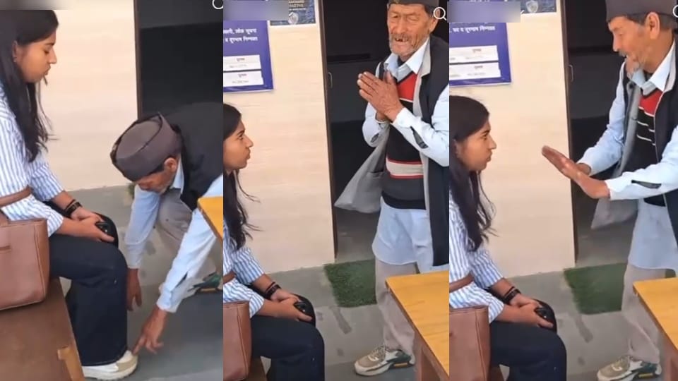 Pauri News Elderly Man Apologizes to Female Village Head Photo of Touching Her Feet Goes Viral