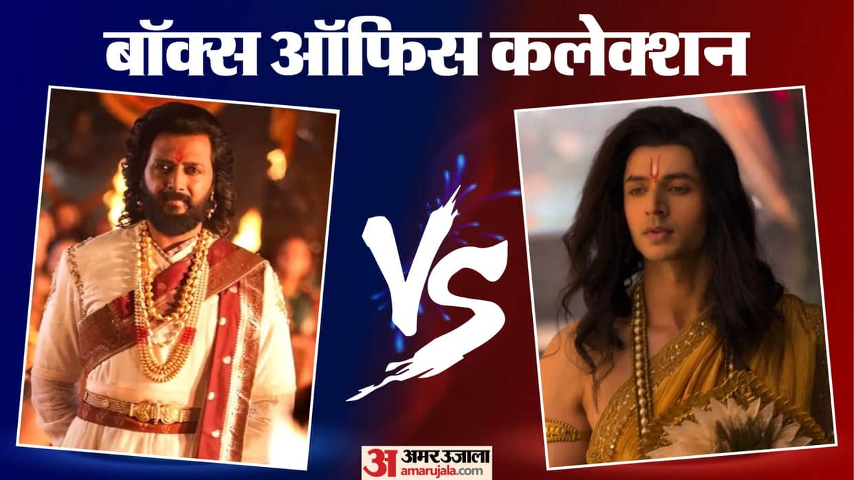 Raja Shivaji Vs Krishnavataram Part 1 Collection And Daadi Ki Shaadi To Dhurandhar 2 Earning Before Weekend