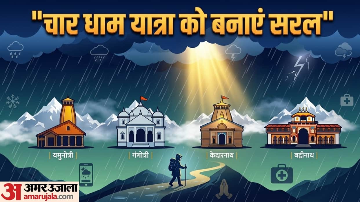 char dham travel tips during heavy rain and hailstorm