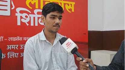 Despite Blindness and Financial Hardship Mathura Student Earns Offer from University College London