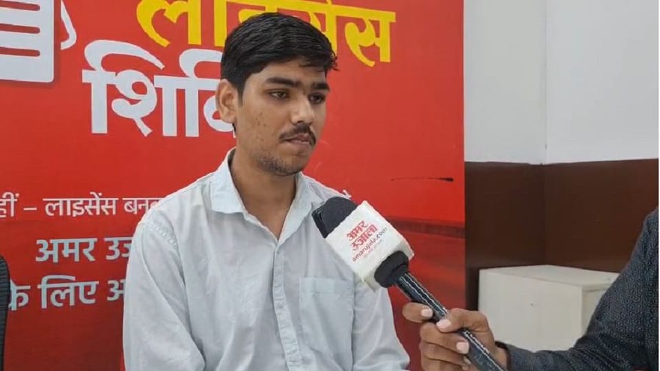 Despite Blindness and Financial Hardship Mathura Student Earns Offer from University College London