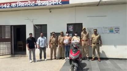 police arrested two accused of mobile laptop theft gang In Greater Noida