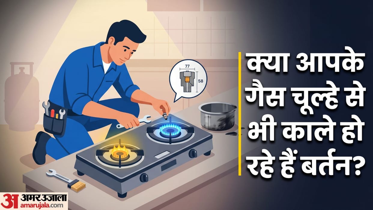 Gas Stove Repair: Why Your Burner Flame is Turning Yellow and How to Fix it Instantly