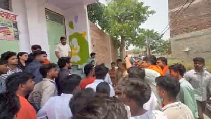 Student Mother Made to Mop Classroom After Student Vomits in mathura