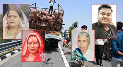 Banda Bundelkhand Expressway Accident Scorpio Shattered Four Lives Lost Despite Airbags Deploying