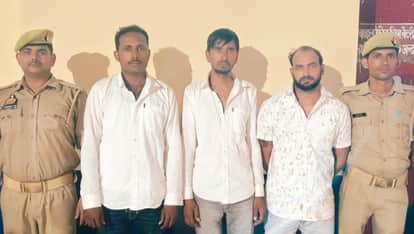 Hamirpur Accident Uproar Erupts Following Childs Death Three Arrested Case Filed Against 35 Unidentified