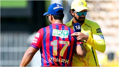 LSG vs CSK IPL Live Score: Lucknow Super Giants vs Chennai Super Kings Today Match Scorecard Updates