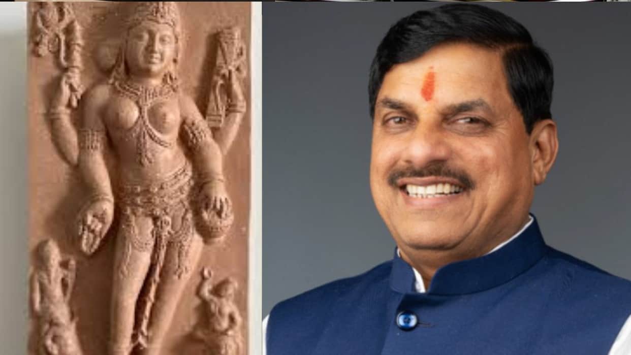 MP News: CM Yadav welcomed the High Court's decision on Bhojshala, saying - a moment of respect for cultural h