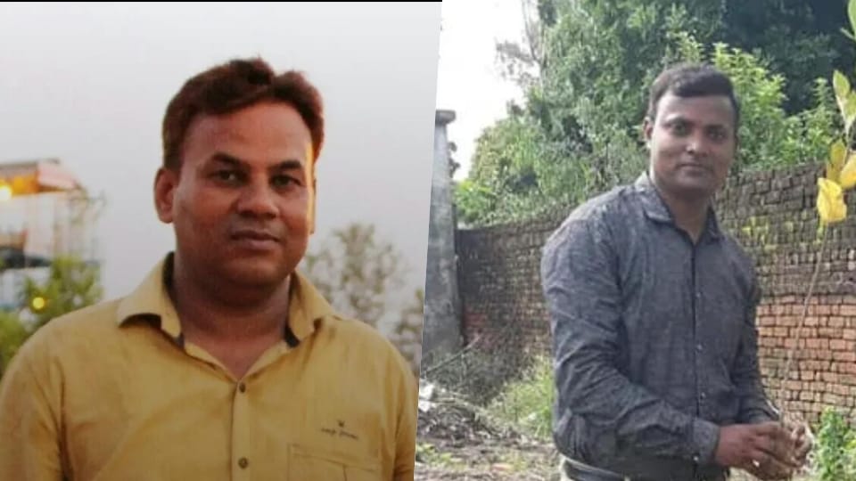 Two Teachers Heading for D.El.Ed Exam Duty Die in Road Accident