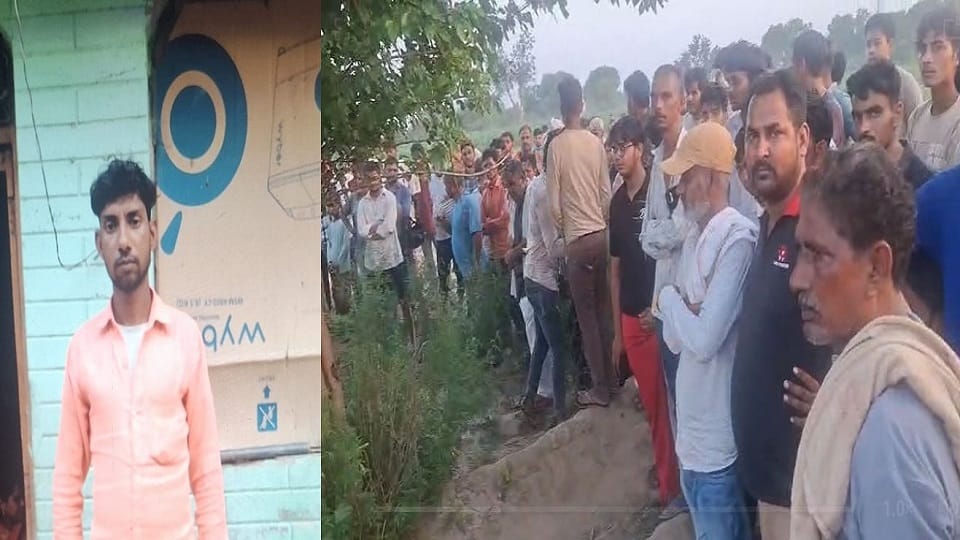 body of a youth accused of Physical harassment hanging from tree
