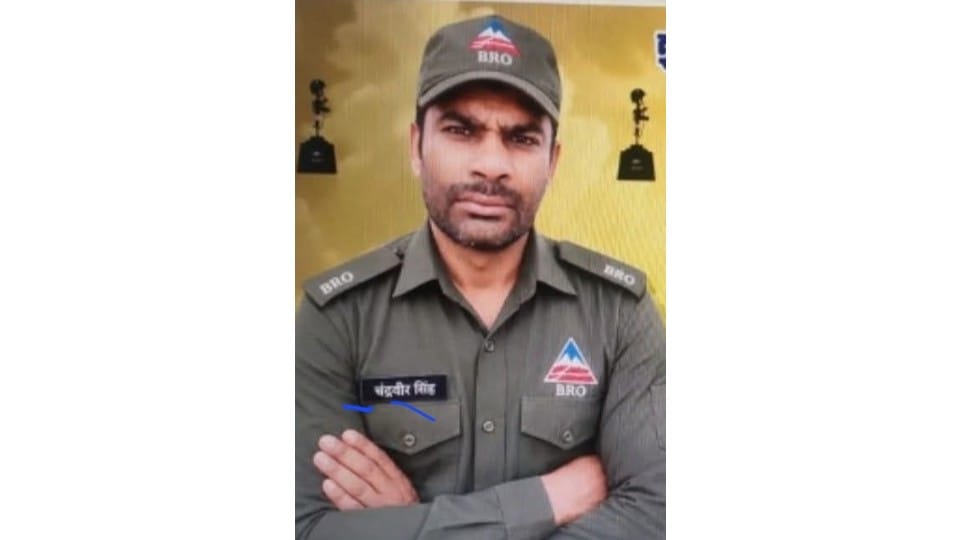 Army man body reaches village
