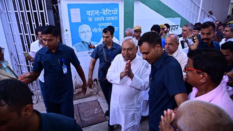 Bihar : जदयू प्रदेश कार्यालय पहुंचे नीतीश कुमार, कहा-जमीन पर उतरें पार्टी का हर कार्यकर्ता; आप ही हमारी ताकत