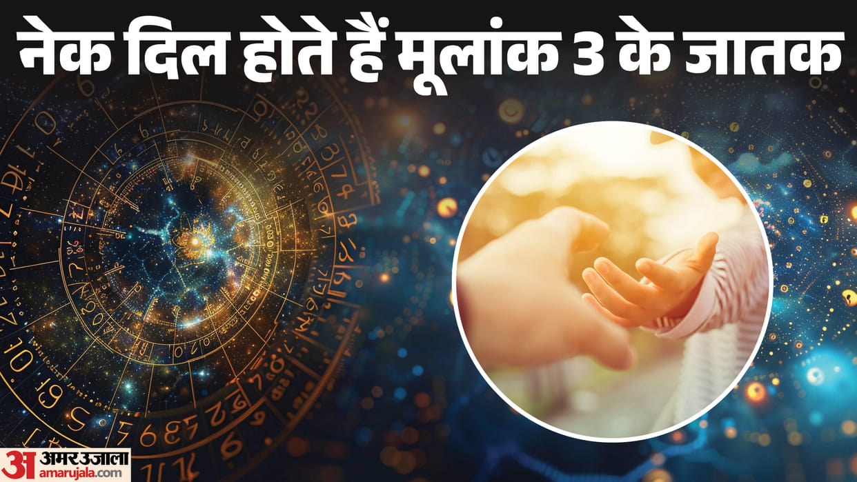 People Born on These Dates Are Naturally Caring and Good-Natured