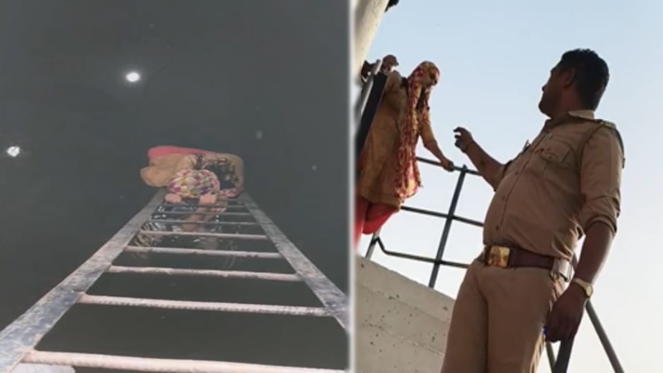 Baghpat: Woman Climbs Inside Water Tank in Baghpat, One-Hour Drama Ends After Police Intervention