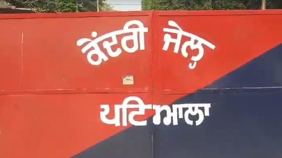 Jaswant Khalra murder case Search launched for convicted former DSP Jaspal Singh