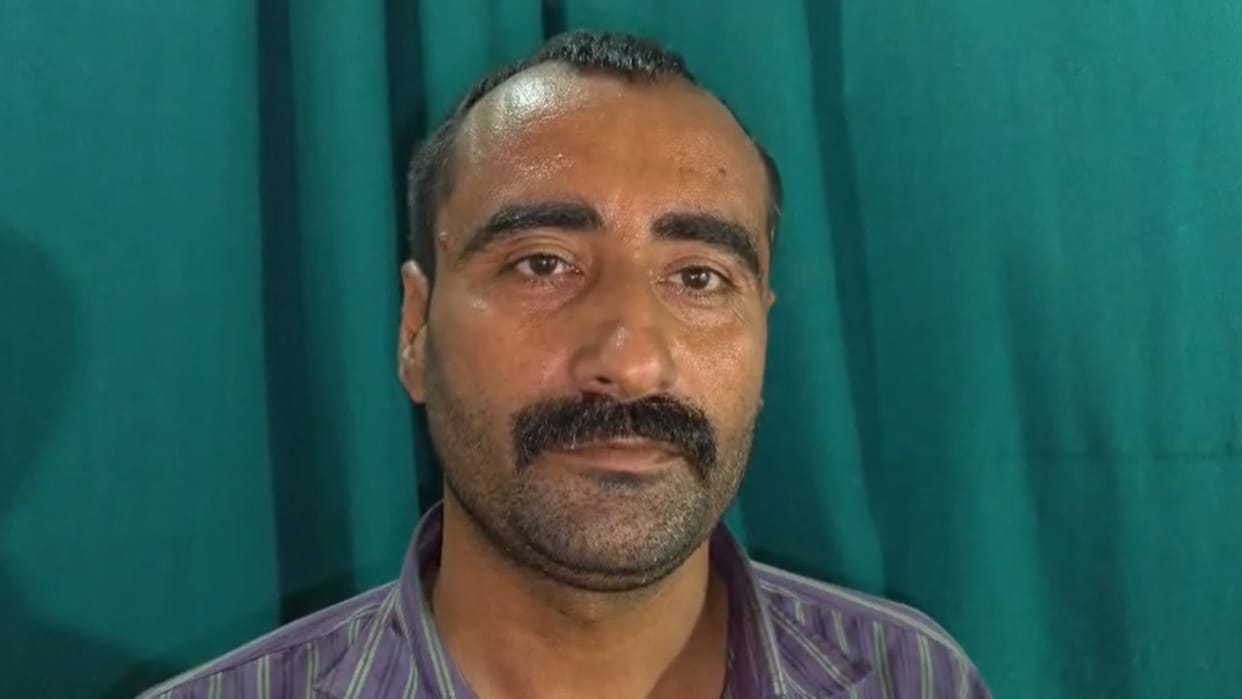 Loan of ₹2 Lakhs Sanctioned on Someone Else Land Complaint Filed with Bank in azamgarh