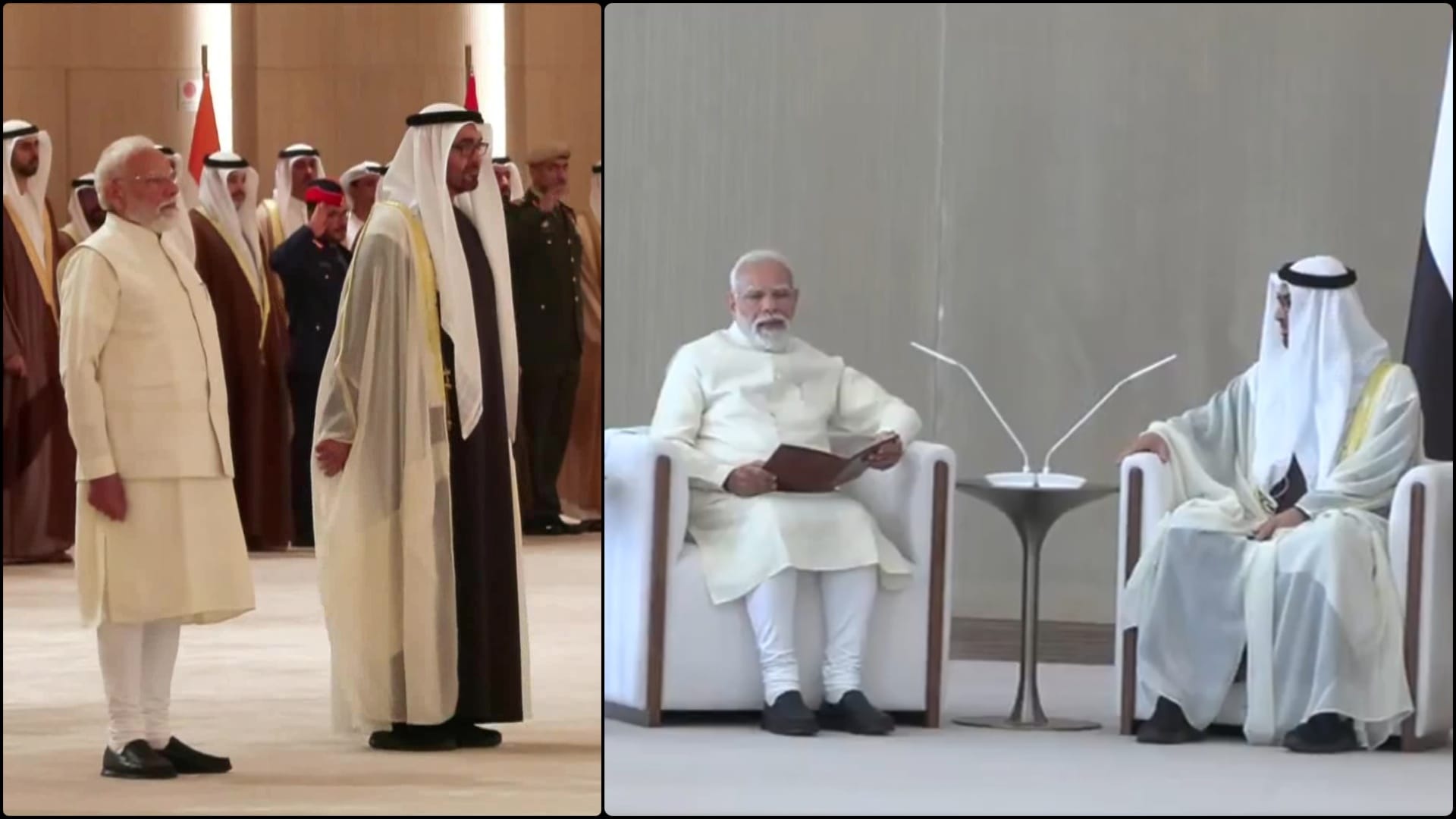 PM Modi UAE Visit: PM Modi arrives on a visit to the United Arab Emirates, will meet President Al Nahyan