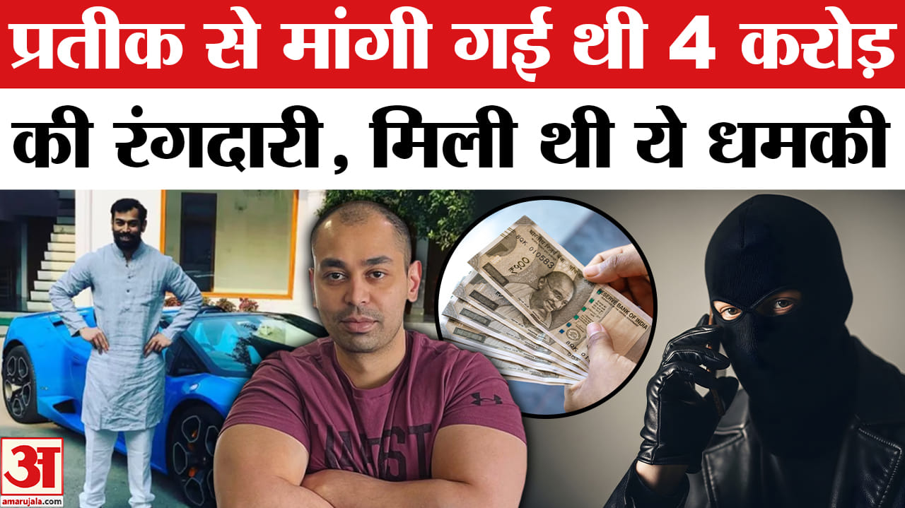 प्रतीक यादव का निधन