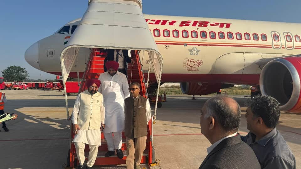 First Flight Arrives at Halwara Airport from Delhi Union Minister Ravneet Bittu with BJP Team