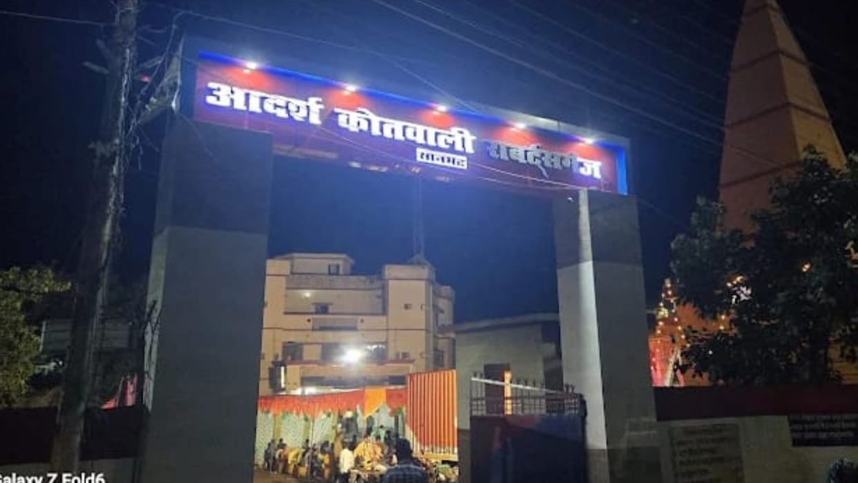 UP Accident Tragedy Strikes Sonbhadra Three Dead One Youth in Critical Condition Referred to Varanasi