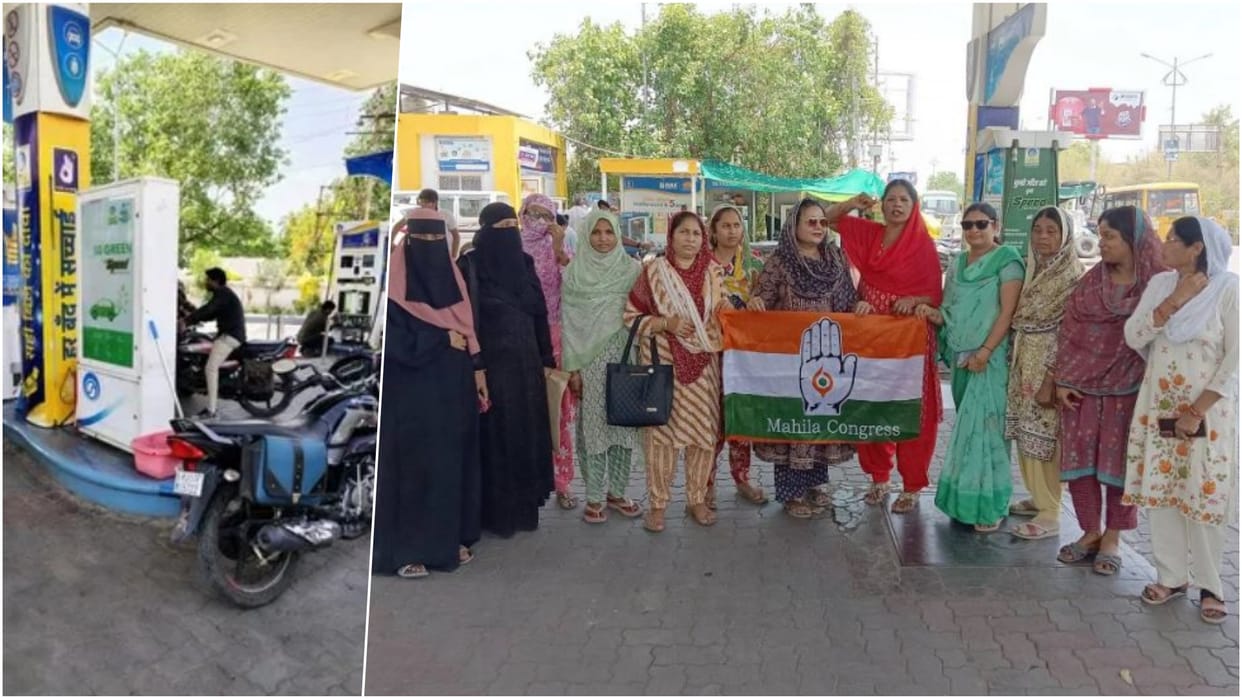 Jhalawar News: Fuel Prices Surge by 3.25, Public Feels the Heat as Women Congress Stages Protest