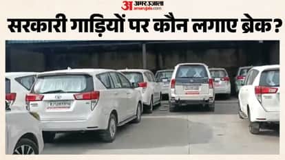 VVIP Convoys Shrink, But Bureaucratic Privilege Rolls On; No Brake on Use of Government Vehicles