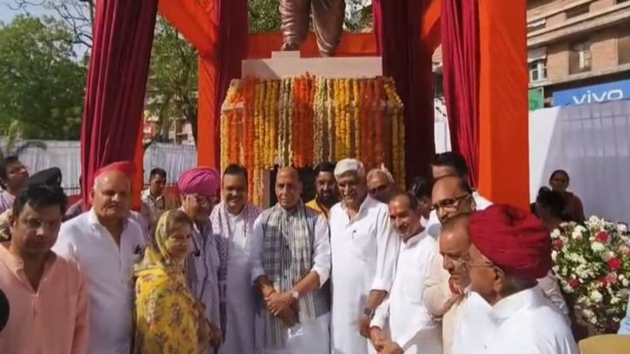 Jodhpur: Rajnath Singh Unveils Bhairon Singh Shekhawat Statue, Calls Him Symbol of Integrity