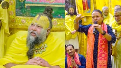 संत प्रेमानंद और गायक कैलाश खेर।