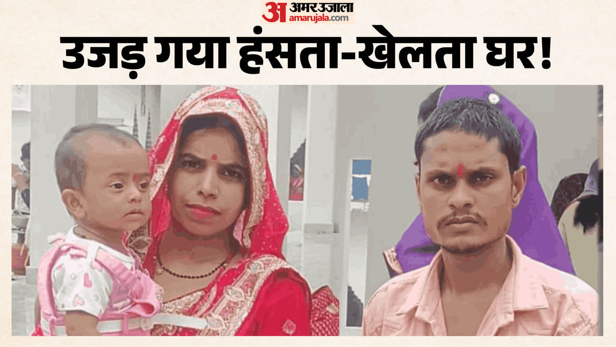 Arjun died after colliding with pickup truck at Belghat intersection in Sikriganj