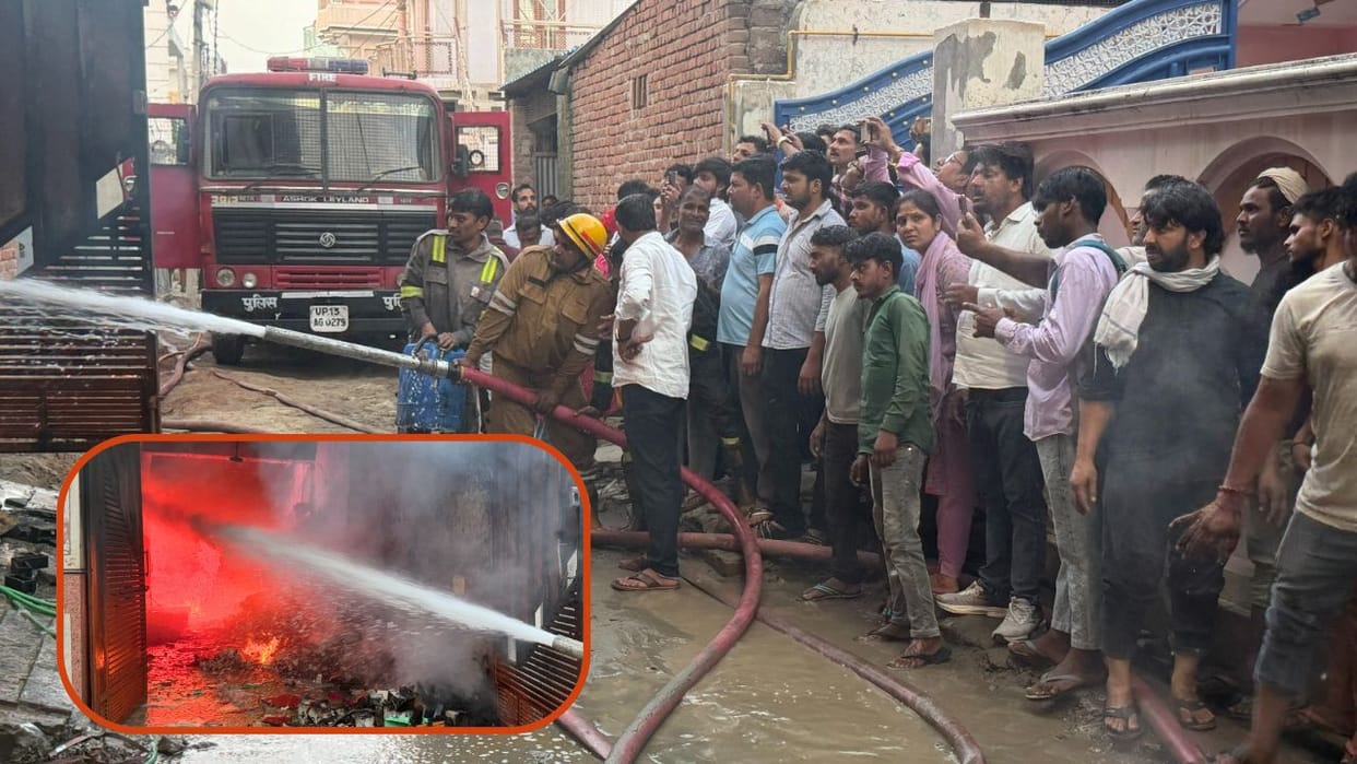 Fire broke out in a factory due to short circuit in Shri Nav Durga Shakti Mandir Colony in Bulandshahr