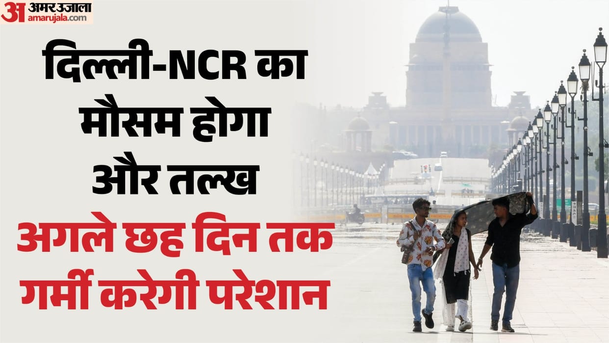 Weather Forecast People in Delhi left miserable by scorching sun temperature hits 39.8°C