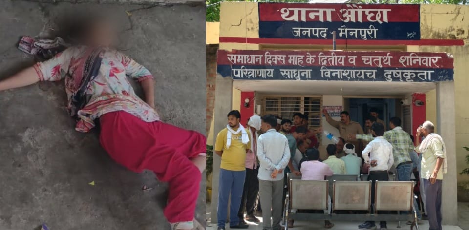 Tragic End to Love Story: Couple Reaches Police Station After Consuming Poison, Girl Dies