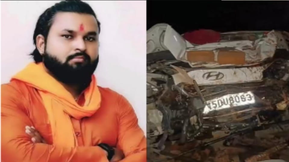 Three Killed Including BJP Yuva Morcha Mandal President in Road Accident Near Hapur