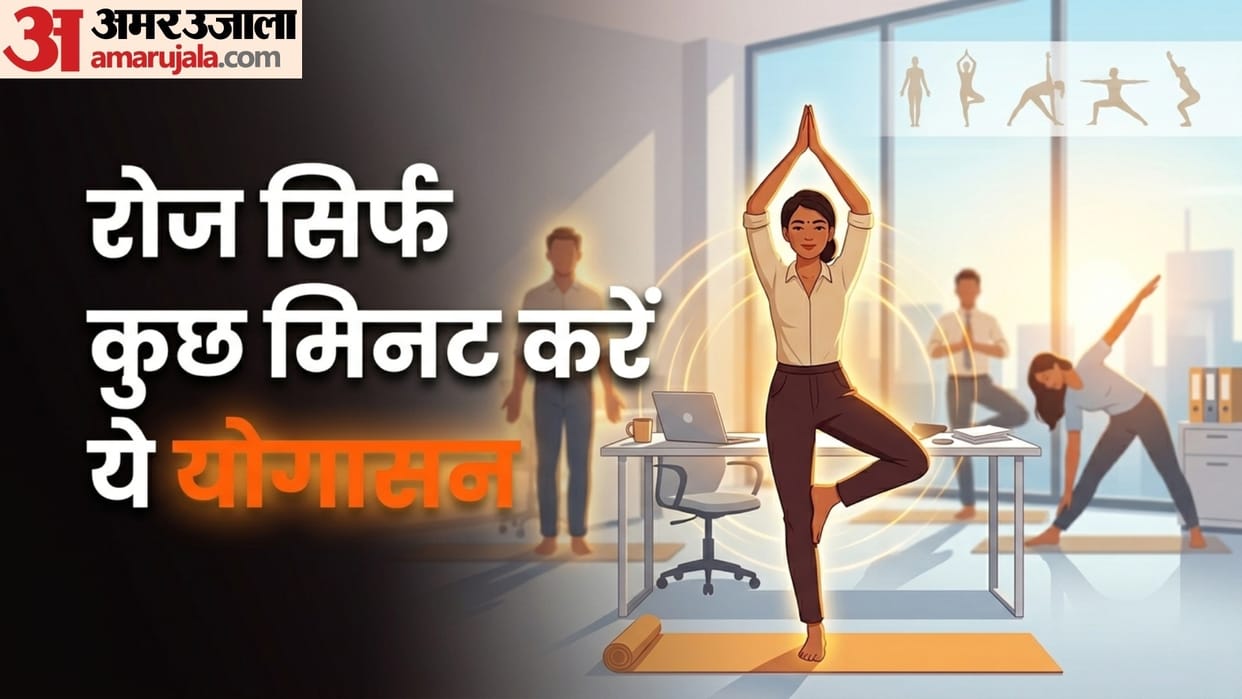 standing yoga poses for healthy body know here