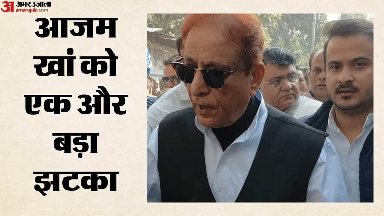 Work from Home Mandate for Two Days in UP Azam Khan Sentenced to Two Year dharna at Central Market on Day 12