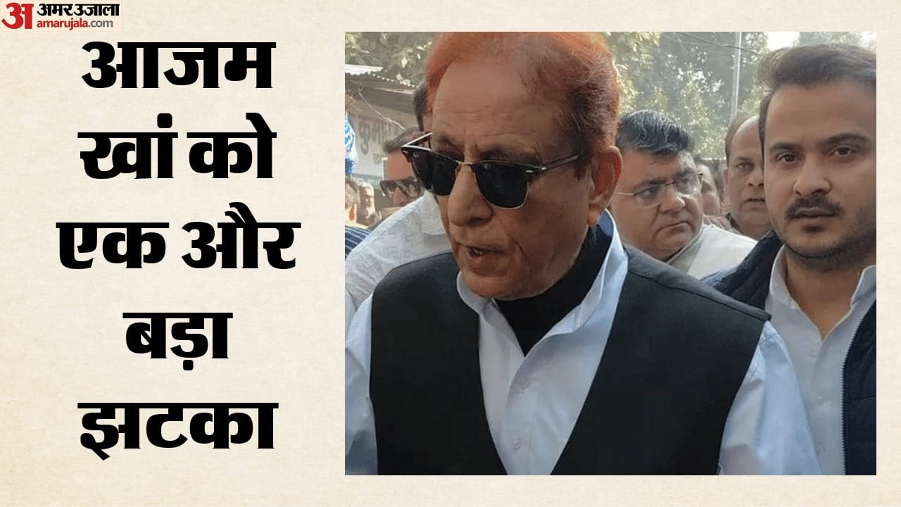 Work from Home Mandate for Two Days in UP Azam Khan Sentenced to Two Year dharna at Central Market on Day 12