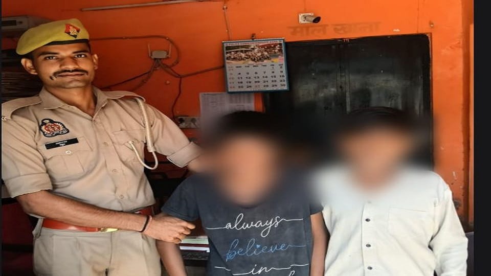 police beat two children and held them in illegal custody