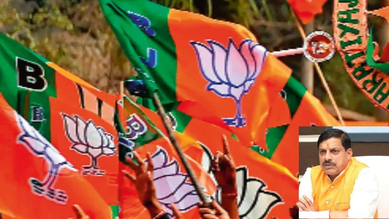 MP News: One-to-one meeting of ministers at CM residence from tomorrow, performance and organisational coordin