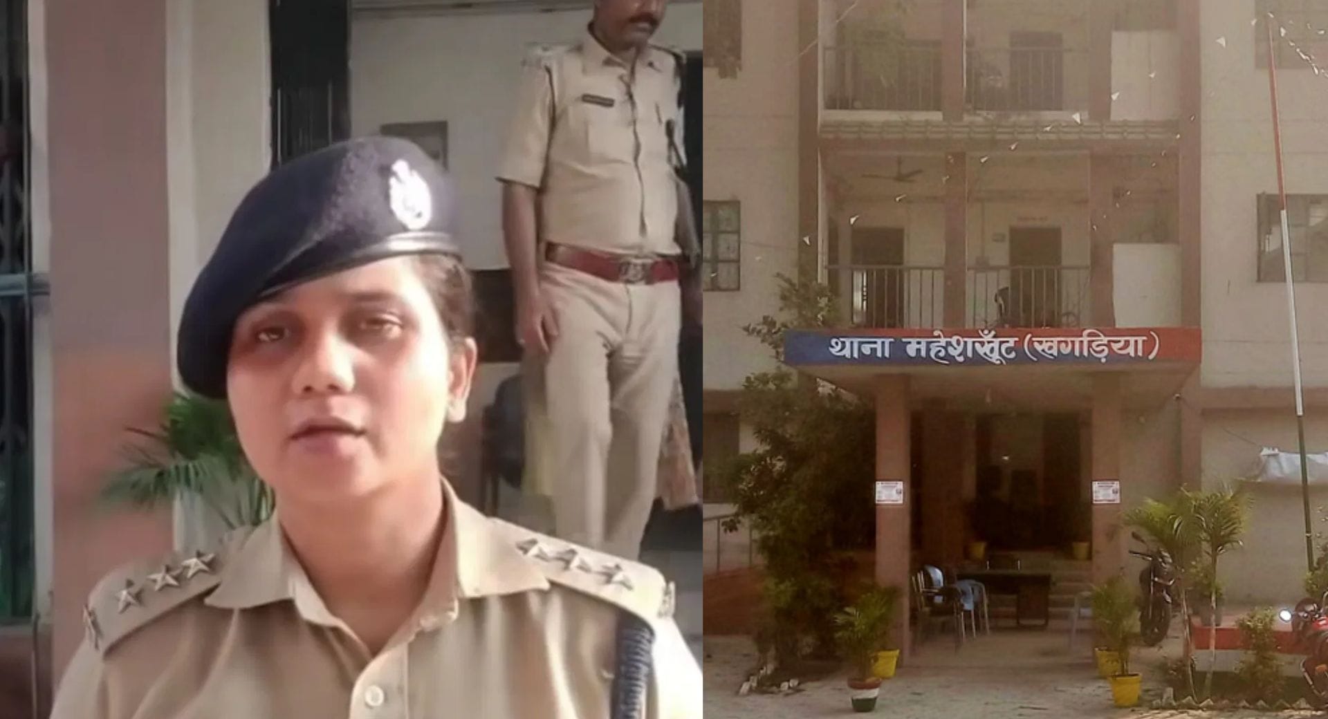 जानकारी देती हुई एसडीपीओ साक्षी कुमारी