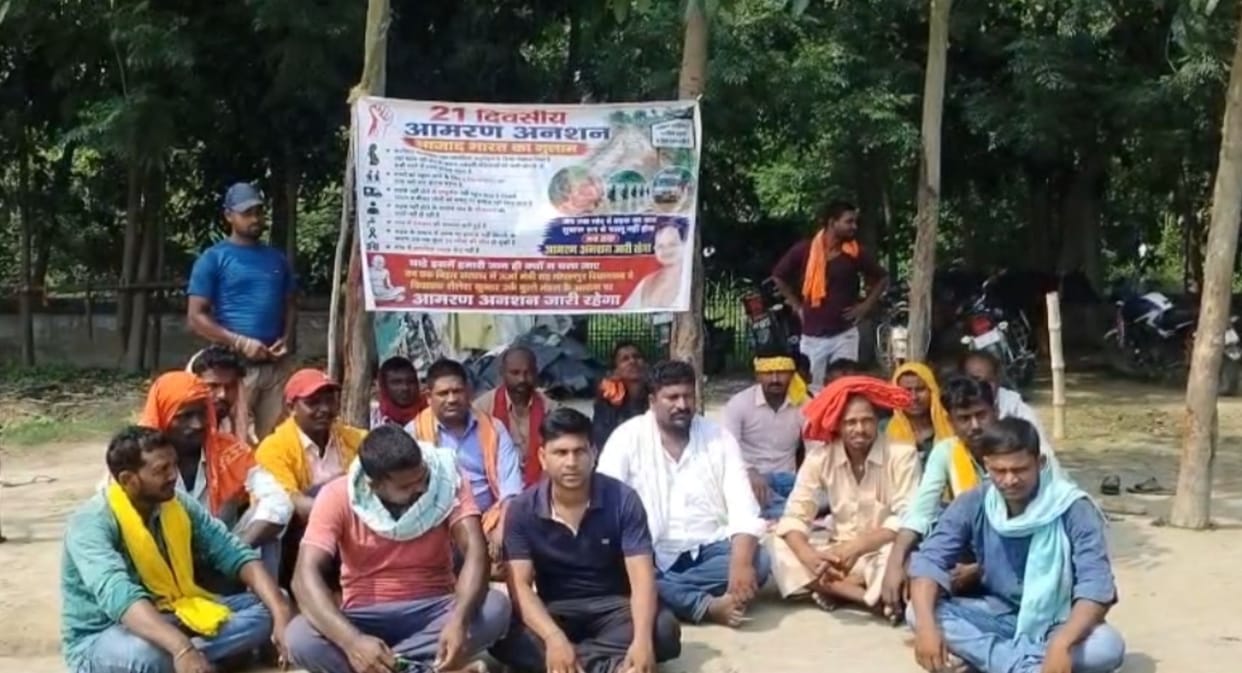 Bihar Villagers Begin Indefinite Hunger Strike Near Minister’s Residence Over 17-Year-Old Road Demand