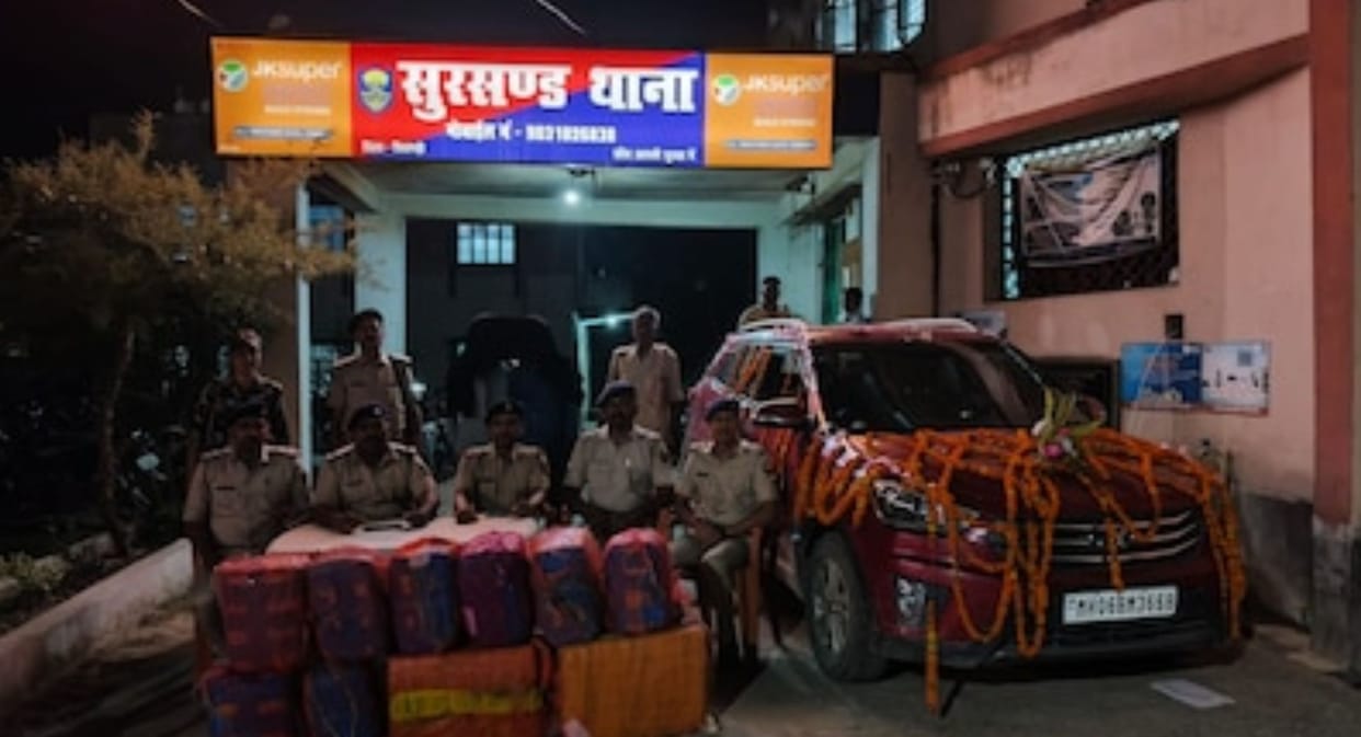 Sitamarhi 142 Kg Contraband Seized from Groom's Car International Trafficking Network Exposed