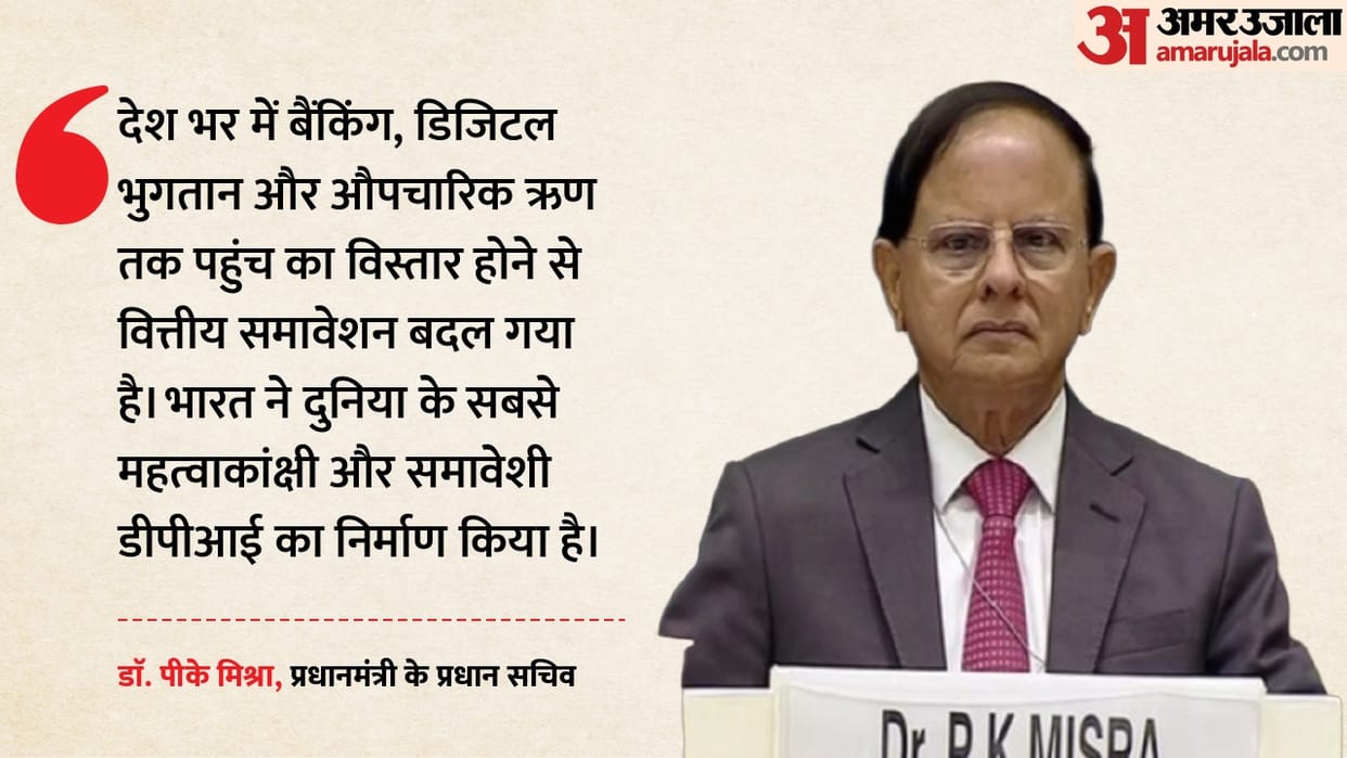 PM's Principal Secretary PK Mishra Cautions Against Excessive Speculation in Financial Markets