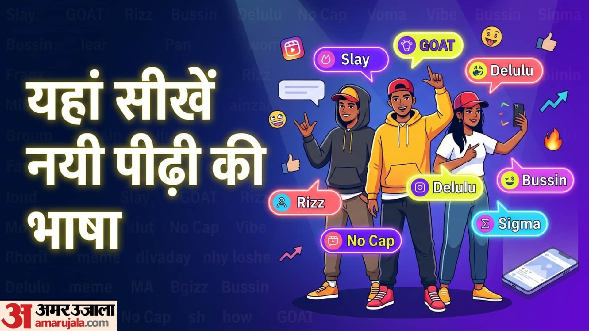 A List of Gen Z Slang Words and Phrases ultimate gen z terms dictionary for millennials