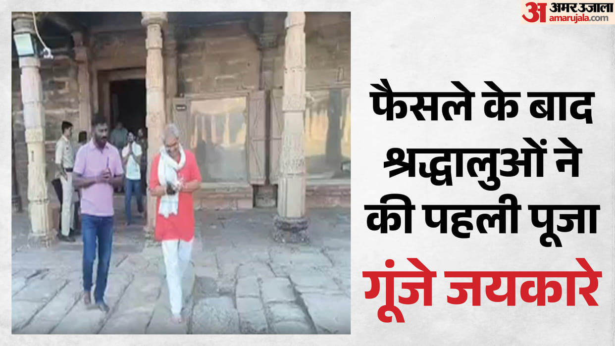 Prayers and Hanuman Chalisa Recitation Held at Bhojshala Complex for First Time After High Court