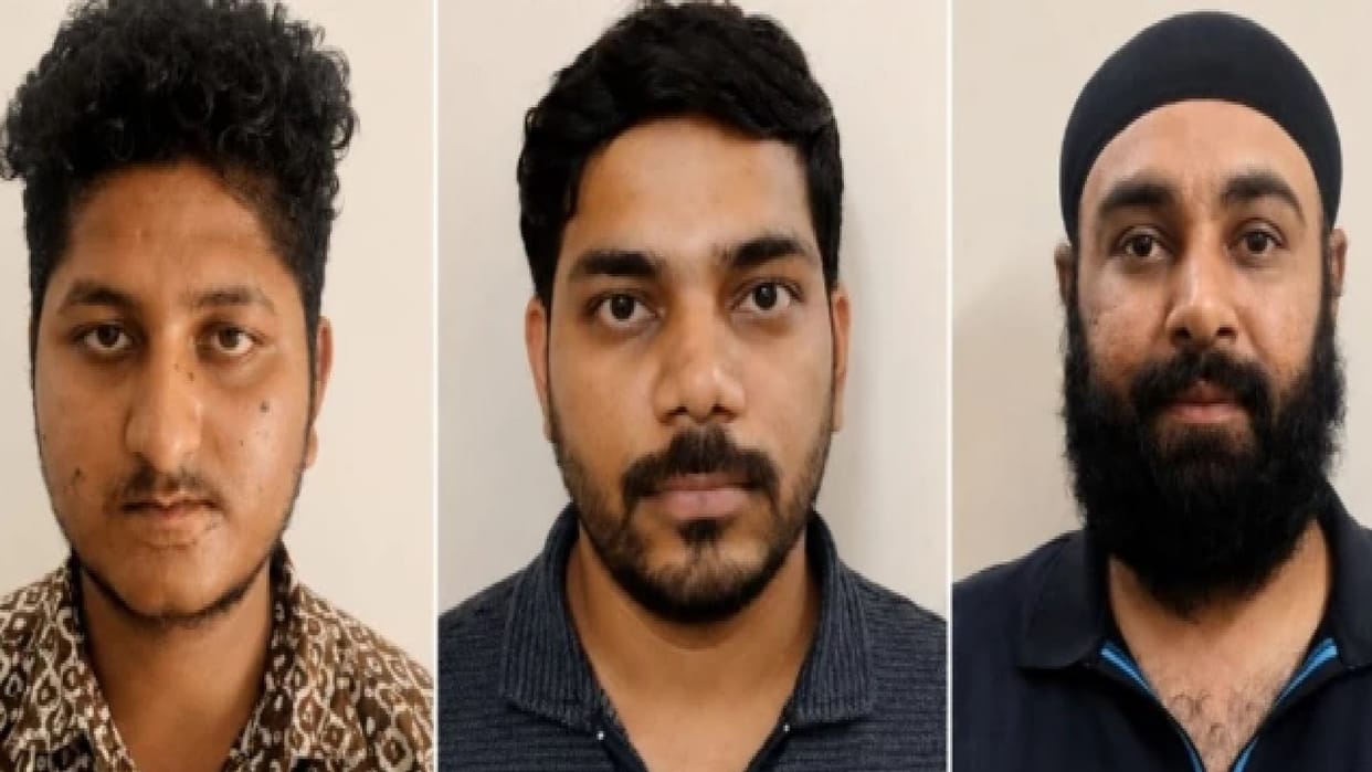 A gang involved in defrauding people of crores of rupees in the name of 'digital arrest' was caught.