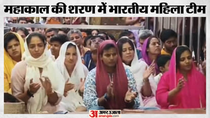 भारतीय महिला टीम